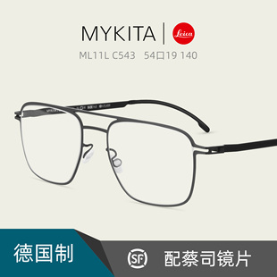 MYKITA LEICA德国薄纸钢超轻近视眼镜框架男女简约双梁徕卡款ML11