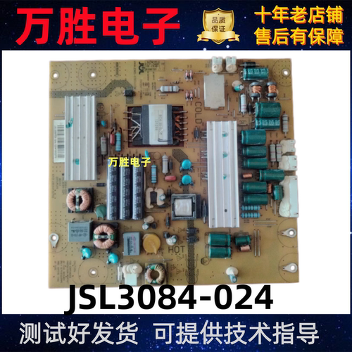 JSL3084-02447131.230.0.0132702
