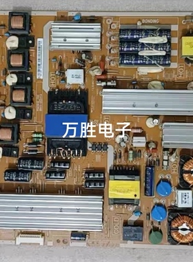 全新原装三星UA65ES6500J电源板BN44-00545B A PD65B1QC-CHS