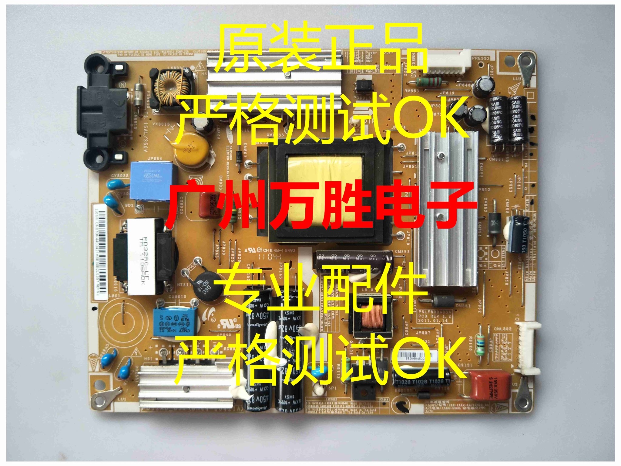 现货原装三星ua32d4000n电源板pd32a0-bsm bn44-00421a pslf800a0