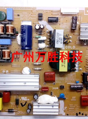 全新三星UA40ES6100J UA46ES6100J电源板BN44-00518A/E PD46B1D_C