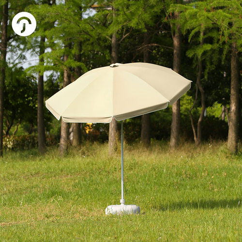 【可倾斜】太阳伞户外遮阳伞大雨伞商用摆摊伞广告印刷庭院伞防晒