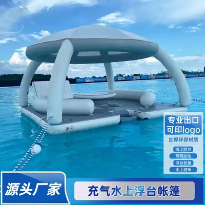 充气水上浮台帐篷休闲娱乐吧台遮阳棚海上浮床浮板飘浮多人用品