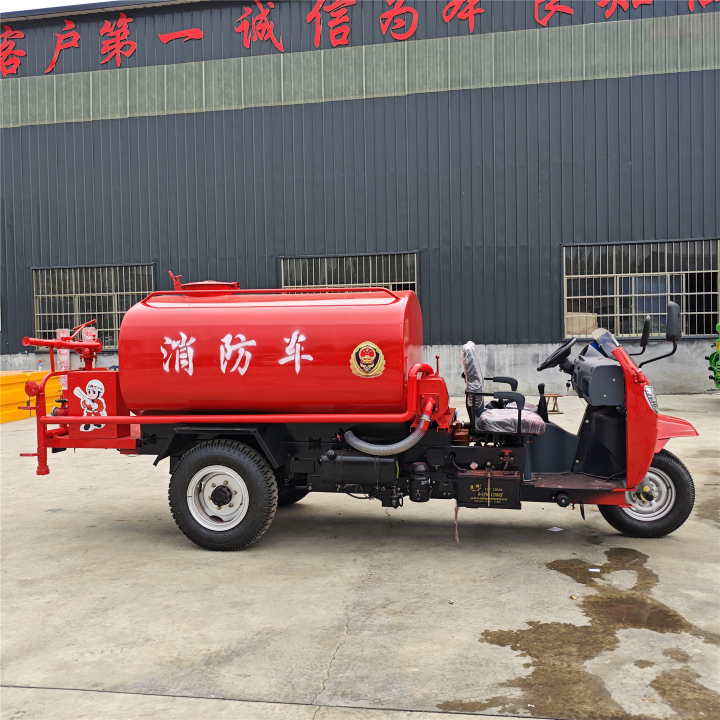 柴油三轮消防车森林应急救援灭火