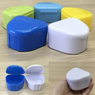 AS牙科口腔材料 保持器盒子 牙套盒假牙盒 矫正器盒子 10个装包邮