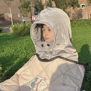 帽子女秋冬季户外骑车通用头盔保暖套头帽男遮脸面罩加绒防寒防风