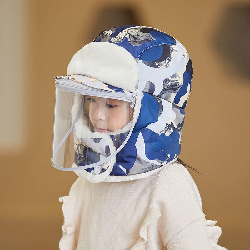 防风面罩雷锋帽儿童冬季出游遮阳加厚保暖帽子东北户外护耳防寒帽,服饰配件/皮带/帽子/围巾,帽子,淘宝优惠券,粉丝福利购,淘宝优惠卷
