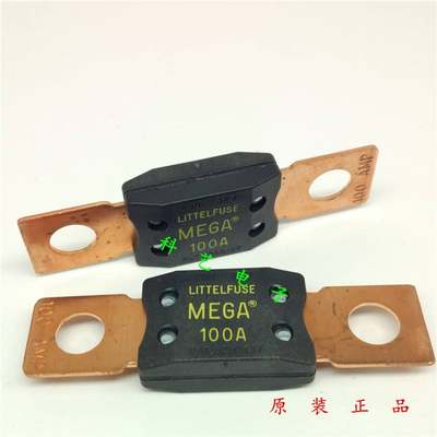 新品美国力特MEGA车船蓄电池保险丝80A125A100A150A175A200A250A