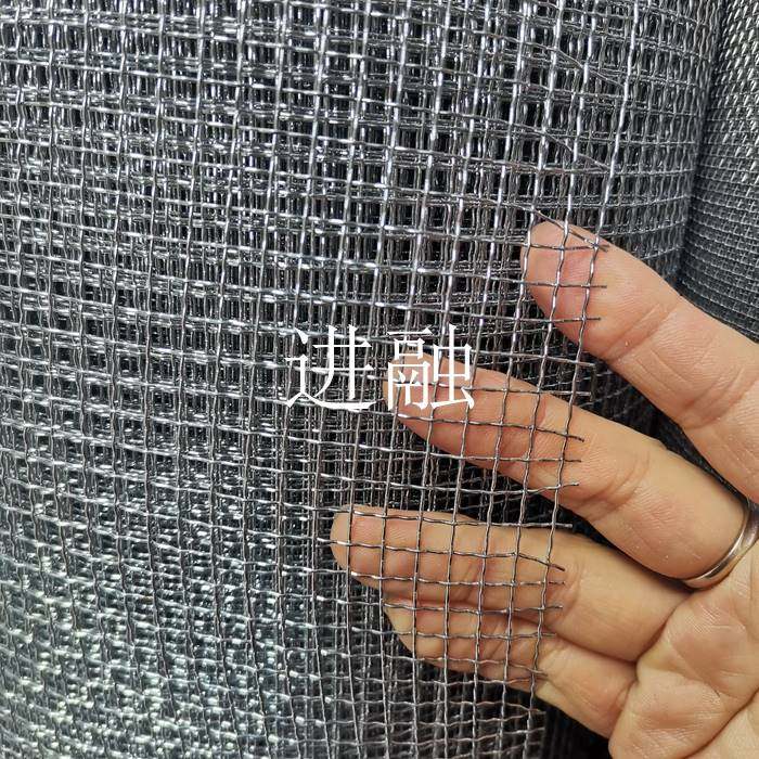 适用于包邮10目小孔防鼠轧花网铁丝网镀锌钢丝养蜂筛网筛沙煤渣防