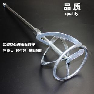 新品 腻子粉水泥搅拌器专用镀锌钢搅拌杆分体搅拌杆搅拌机配件搅拌