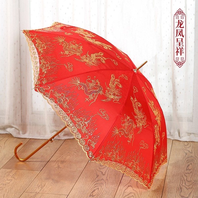 新娘出门红伞雨结婚礼蕾丝花边折叠用的色庆长柄婚庆道具结婚新款|ruв категории начало ежедневно, зонтик/дождь/дождь/водостойкость, зонтик - от Buy2taobao.com для оказания профессиональной услуги покупки агента Taobao