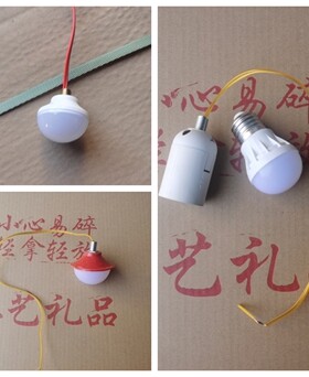 灯笼led暖光灯泡灯口户外防水