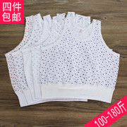 100% cotton trung niên vest trắng áo không tay cộng với phân bón để tăng trở ngại cotton nam mồ hôi vest