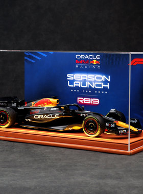 1/18 F1赛车汽车模型红牛RB19方程式跑车2023赛季仿真车模收藏版