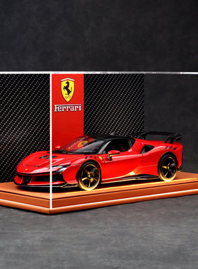 正版授权1:18法拉利SF900XX合金车模收藏汽车模型送男友节日礼物