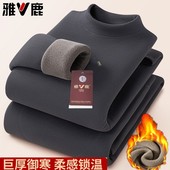 保暖内衣套装 加绒加厚中高领打底衣冬季 厚款 雅鹿男士 防寒女秋衣裤