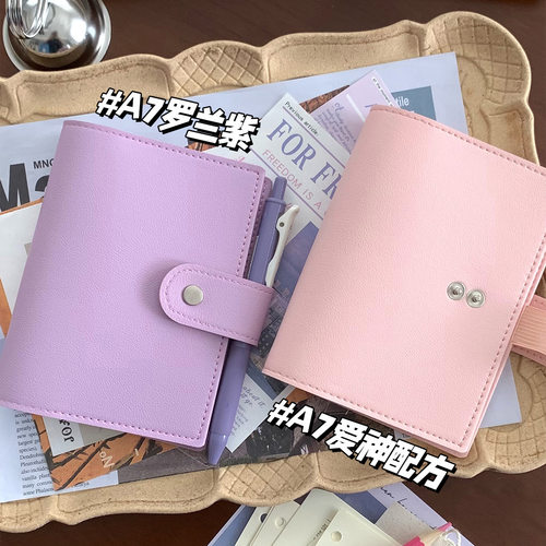 A7双按扣带笔插皮面活页本手账软皮便携笔记本复古文艺手帐