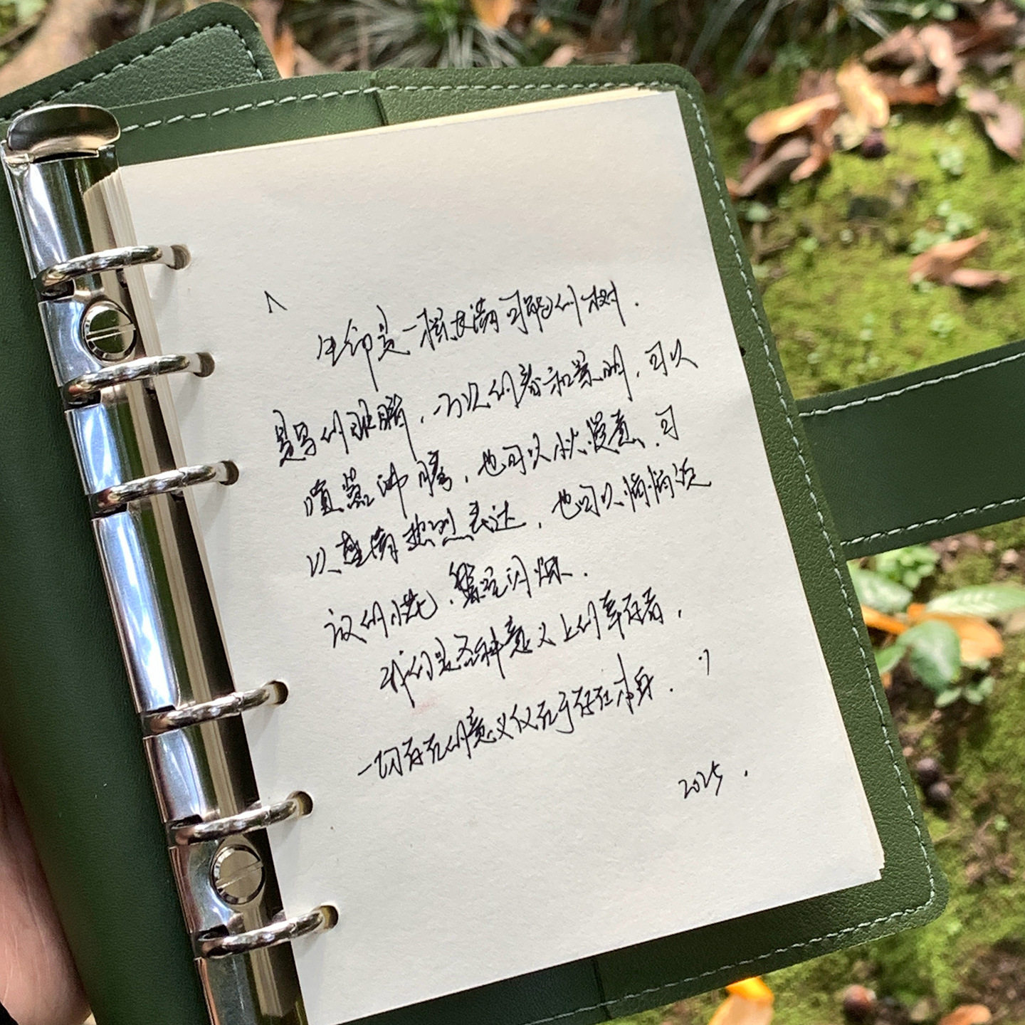 按扣款a6奇葩活页本手帐本随身携带工作学习记事本笔记本内页