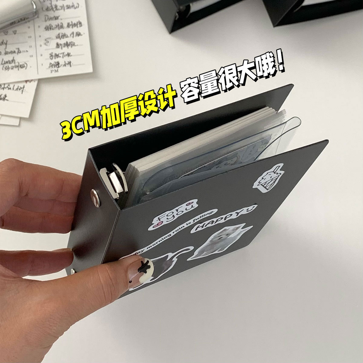 M5黑色PP收纳外壳 A6A7A8内页活页替芯本子专门收纳归类本子外壳