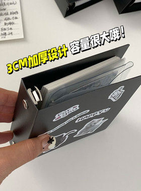 M5黑色PP收纳外壳 A6A7A8内页活页替芯本子专门收纳归类本子外壳