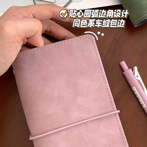 复古文艺A6Slim15mm小环活页本手账本羊巴皮本子便携旅行日程本