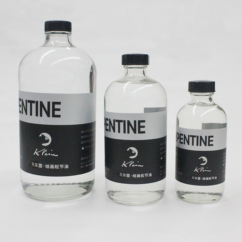 克莱茵 艺术家绘画稀释剂调色油洗笔液油画媒介 玻璃瓶精馏松节油