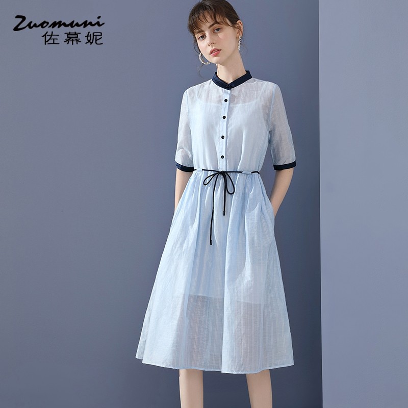 佐幕妮收腰衬衫连衣裙女2020新款夏季中长款蓝色衬衣a字裙11544