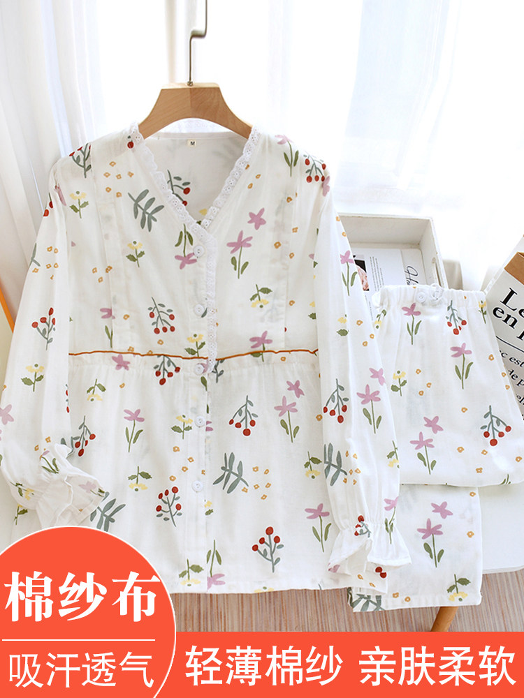 5월 6일 7일 여름 수유복 여름 순면 거즈 임산부 잠옷 얇은 수유복 여름 산후복 가정복