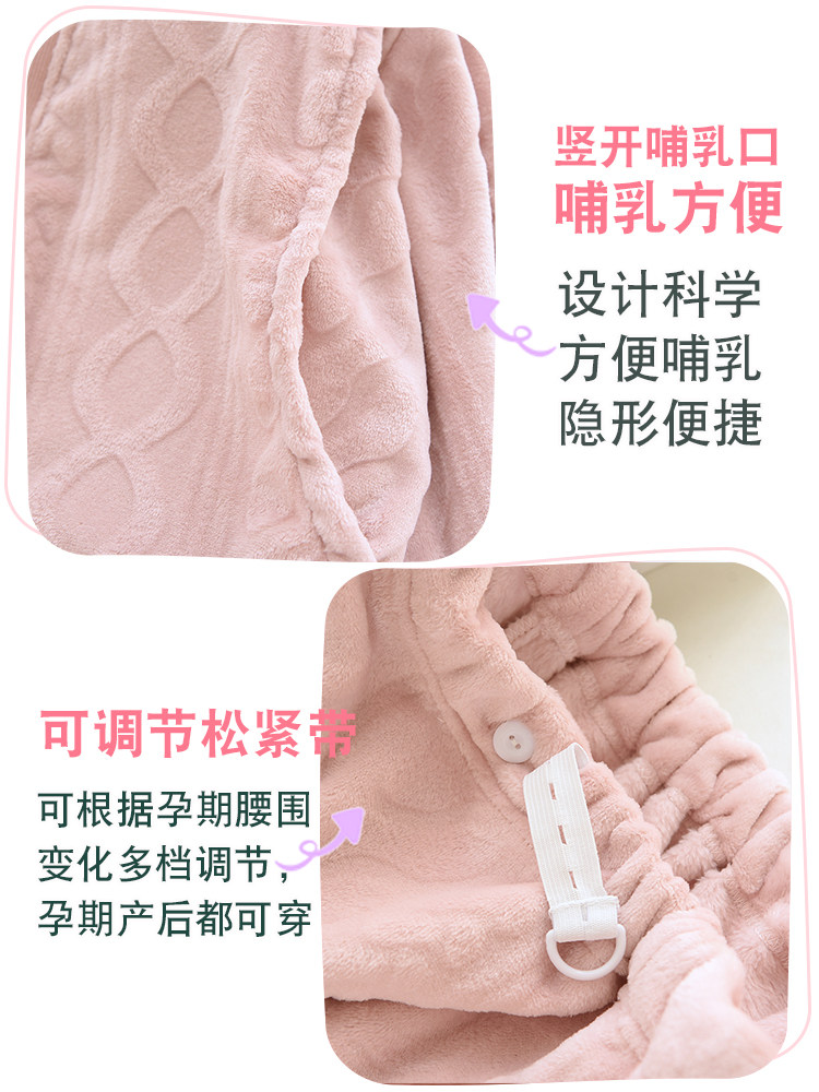 겨울 수유복 가을 겨울 산후 산후 잠옷 겨울 플란넬 두꺼운 대형 200파운드 11월 모유 수유