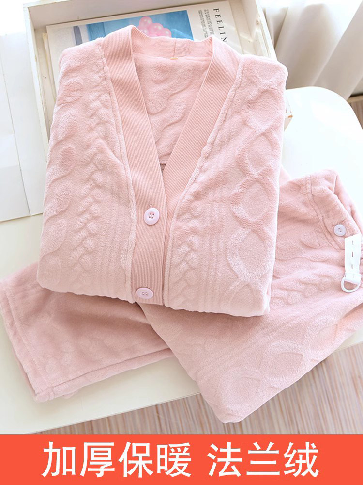 겨울 수유복 가을 겨울 산후 산후 잠옷 겨울 플란넬 두꺼운 대형 200파운드 11월 모유 수유