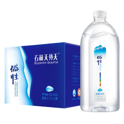石林天外天碱性天然矿泉水30次品牌兑换卡有效期360天（4.7LX4）