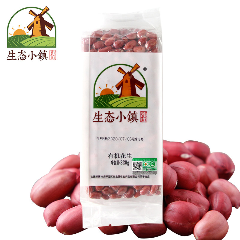 生态小镇有机花生320g袋装