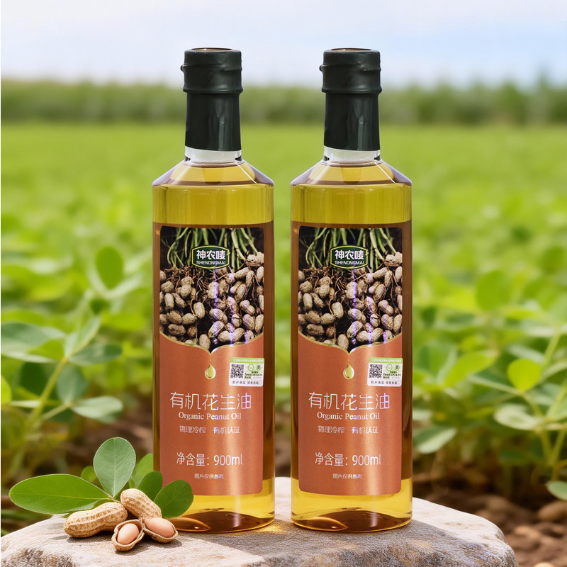 神农唛有机花生油900ml纯正物理冷榨一级家用食用油烹饪炒菜油