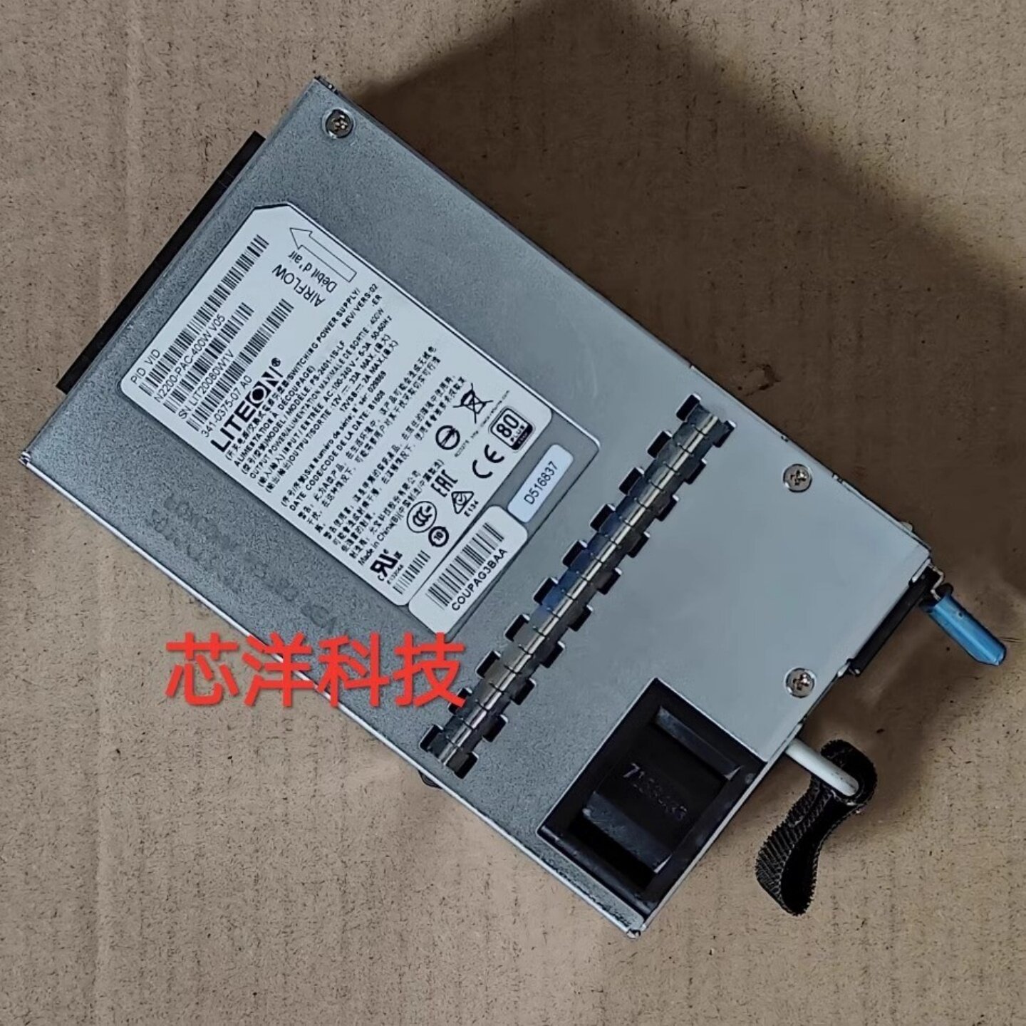 CISCO N2200-PAC-400W 电源 模块 用于N2K N3K系列交换机