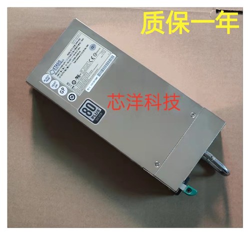 服务器电源亿泰兴EFRP-S753冗余