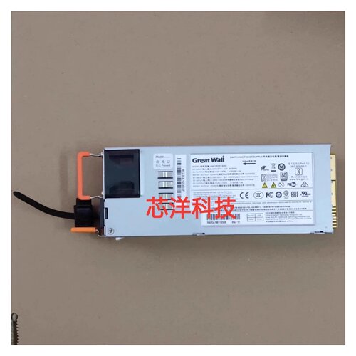 GreatWall电源RG-PA1200I-F