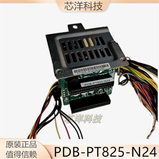 216 N24电源背板 747 2824 4648 8824 847 825 826 PT745 超微PDB
