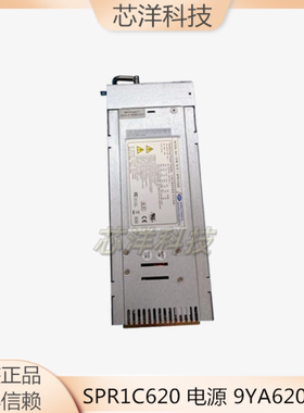 Array networks负载均衡APV3520 5200 SPR1C620电源9YA6200103