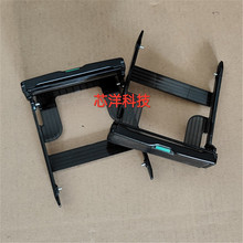 硬盘托架506601-002 HP/惠普Z600 Z820 Z800 Z620 Z840 Z640架子