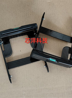 硬盘托架506601-002架子