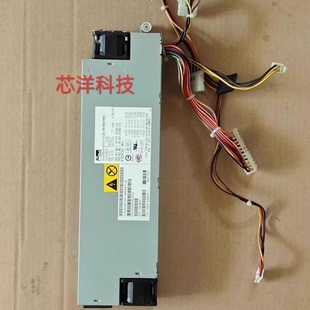 24R2673 306M电源 24R2674 39Y7295 030L电源 IBM API4FS40 X306M