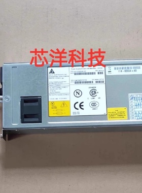 DELL EMC DS-4100B电源 MH995 DPSN-210BB AM 60-0200849-02