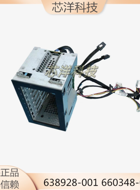 HP ML350P/E G8 Gen8 服务器硬盘背板 660348 638928 667275-001