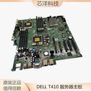 01012MN00 000 OH19HD T410 0N090G OY2G6P 主板 0N51GP DELL