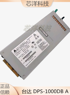 联想B300 MFSYS25V2 DPS-1000DB A D73299-008/5/1服务器电源模块