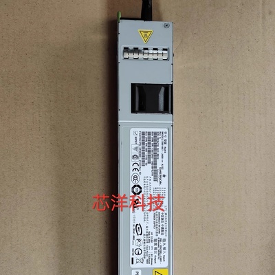 Sun电源7001497-J000760W