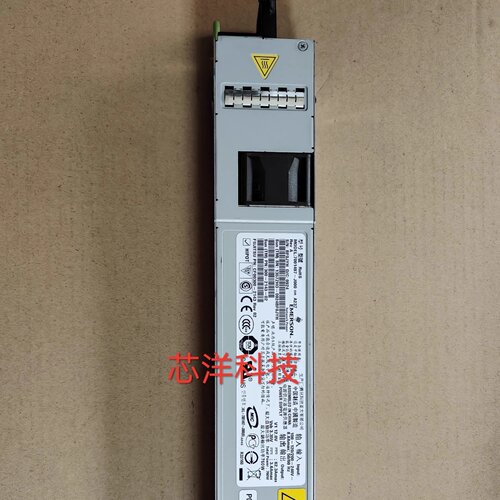 电源模块7001497-J000
