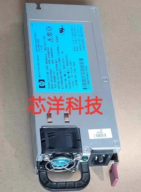 HP 500W 633680-101 633680-001 638549-001 DPS-500AB-2 A 电源