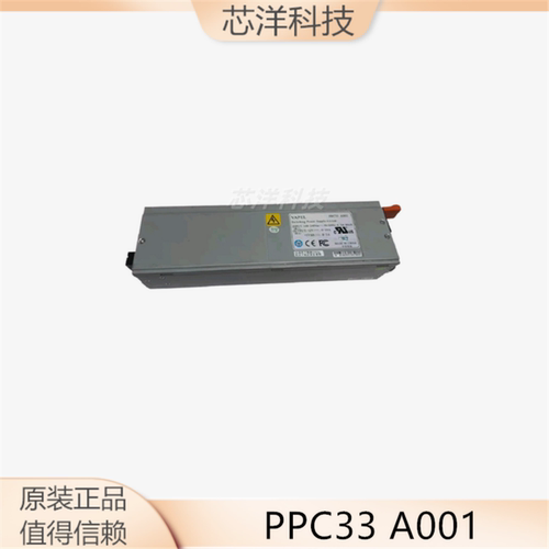 服务器交流电源PPC33A001