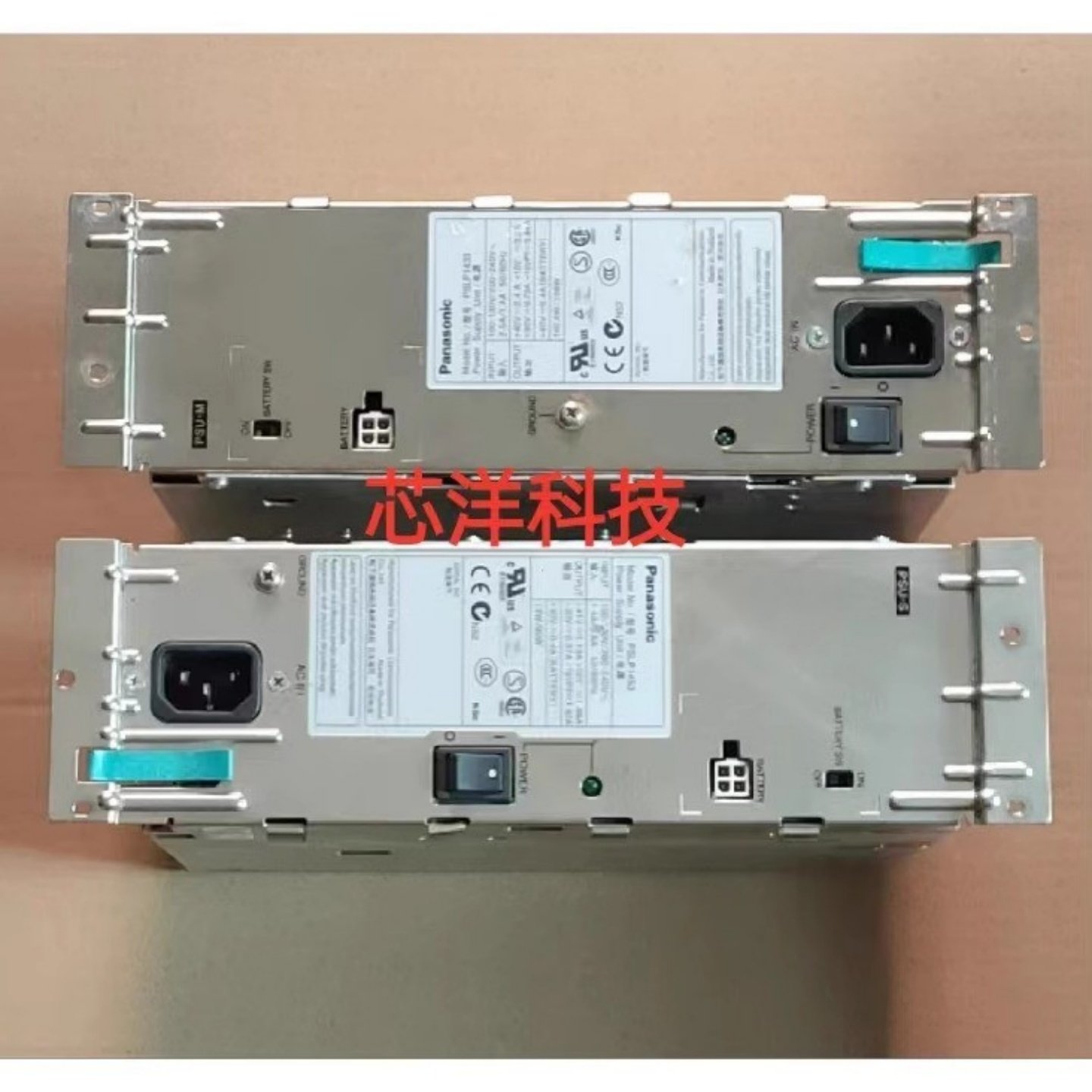 松下交换机电源 PSLP1433 PSLP1206 PSLP1453 电源 KX-TDA200CN - 实物图